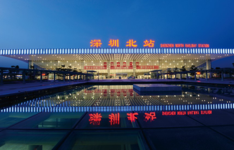Shenzhen North Station Hub Project
