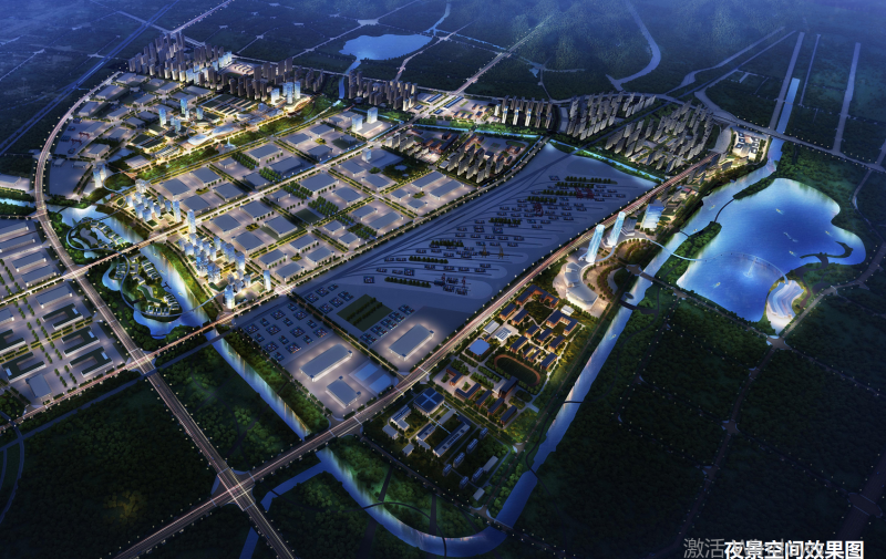 徐州铁路物流园