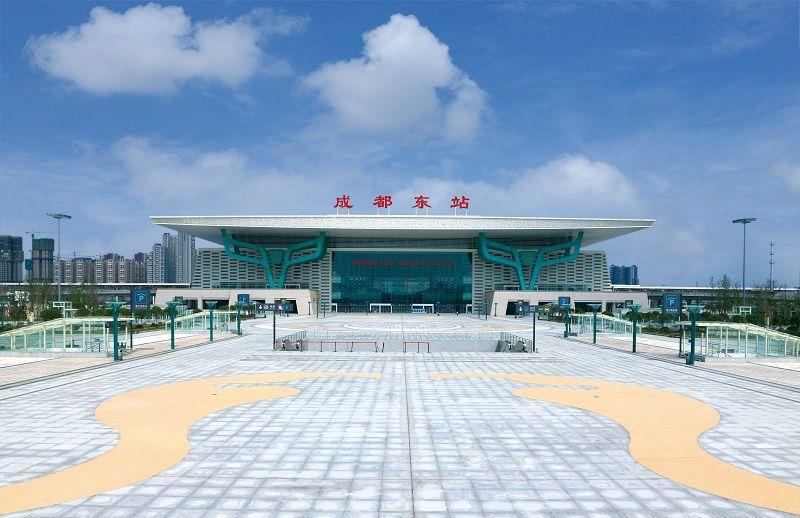 成都东站