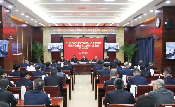 216A5495(1)_副本 216A5495(1)_副本