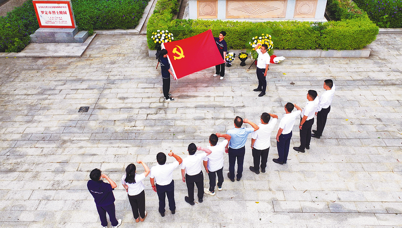 清明祭英烈 聚力砺初心