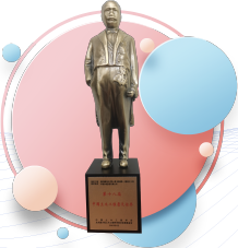 Tien-yow Jeme Civil Engineering Prize